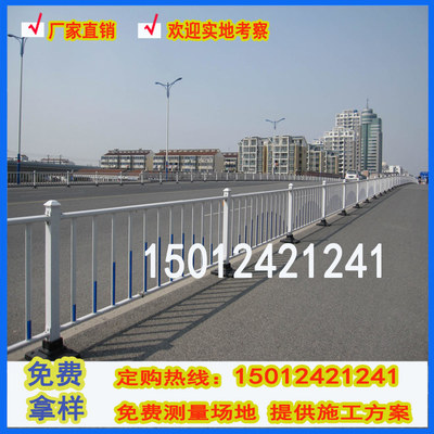道路中央围栏网单价 广州市政围挡 湛江交通道路围板